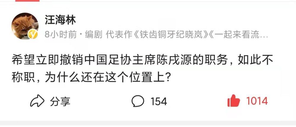 官方：沙特联将每场比赛大名单扩增至25人下赛季可报10名外援沙特足协官方宣布，沙特足协和沙特职业联赛决定将沙特联一线队名单中的注册球员数量修改为25名球员。